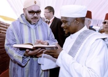 مفتي تنزانيا: رمزية إمارة المؤمنين في حماية مقاصد الدين وصون الأحكام الشرعية
