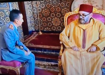 نبذة عن الجنرال دو ديفيزيون محدظ بريظ المفتش العام الجديد للقوات المسلحة الملكية