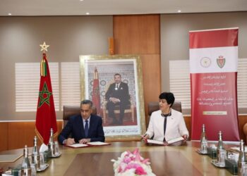 بروتوكول بين حموشي والعدوي: استعمال منظومة التعريف الالكترونية من قبل المحاكم المالية