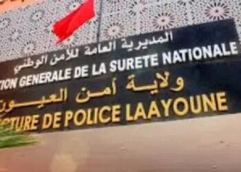 العيون: توقيف مواطن صيني موضوع أمر دولي بالتوقيف