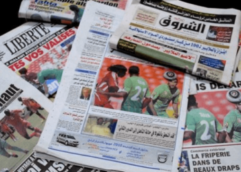 الجزائر: قانون للإعلام يتضمن عقوبات جديدة ومشددة