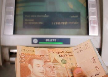 القطاع البنكي في عطلة يوم الاثنين 24 أبريل بمناسبة عيد الفطر