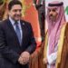 بوريطة يبحث مع نظيره السعودي العلاقات الثنائية والتطورات الإقليمية والدولية