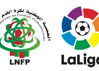 اتفاق بين العصبة الوطنية لكرة القدم الاحترافية و “ليغا” اسبانيا من أجل تبادل الخبرات