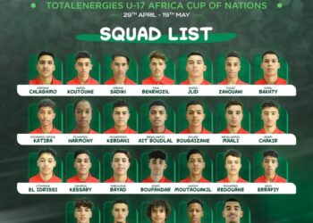 سعيد شيبا يكشف عن اللائحة النهائية للمنتخب الوطني لأقل من 17 سنة