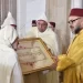 بتوجيهات من جلالة الملك… تنظيم جائزة محمد السادس لفن الخط المغربي
