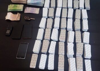 حجز 6420 قرص طبي مخدر وتوقيف ثلاثة مشتبه في تورطهم بمكناس