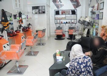 مراكز التجميل: حمى التجميل تتصاعد مع اقتراب العيد