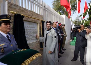 جلالة الملك يدشن ويقوم بزيارة مركز إعادة التأهيل النفسي والاجتماعي بالمركز الاستشفائي الجامعي ابن رشد بالبيضاء