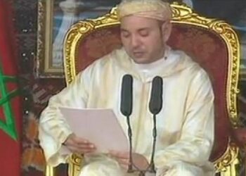 الاحتفاء بالذكرى ال22 للخطاب الملكي السامي بأجدير