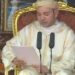 الاحتفاء بالذكرى ال22 للخطاب الملكي السامي بأجدير