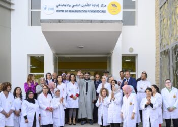 1300 مستفيد  الطاقة الاستيعابية لمركز إعادة التأهيل النفسي والاجتماعي الذي دشنه جلالة الملك