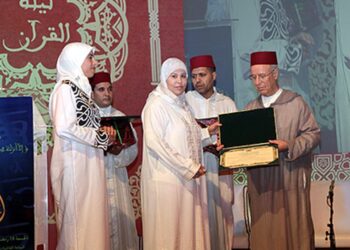تنظيم ليلة القرآن الكريم