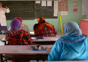 خارطة طريق جديدة لخفض معدل الأمية والقضاء عليها بحلول 2029