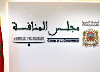 مجلس المنافسة ينتقد ممارسات بعض الشركات أثناء أداء فواتيرها رقميا