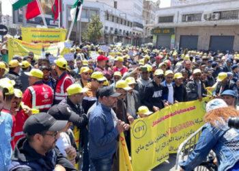 فاتح ماي.. الهيئات النقابية تطالب بتحسين القدرة الشرائية للطبقة الشغيلة