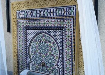 بروكسيل.. تدشين نافورة عمومية تكريما للجالية المغربية