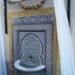 بروكسيل.. تدشين نافورة عمومية تكريما للجالية المغربية