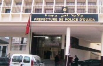 وجدة.. التحقيق في ملابسات قيام شخص باستخدام العنف في حق موظف شرطة