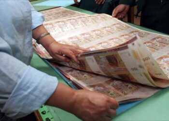 المغرب: عجز الميزانية بلغ 10,5 مليار درهم عند متم أبريل الماضي