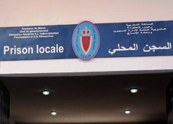 إدارة سجن الرشيدية تنفي ادعاءات عائلة سجين بتعرضه لمعاملة تمييزية