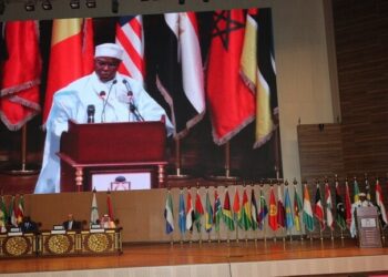 اجتماع طارئ لمنظمة التعاون الإسلامي حول السودان