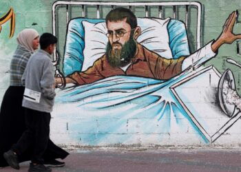 وفاة قيادي في الجهاد الاسلامي معتقل لدى اسرائيل نتيجة إضرابه عن الطعام منذ 87 يوما