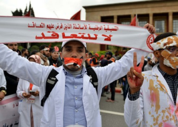 وزارة التربية تقرر طرد بعض “المتعاقدين” بسبب رفضهم اجتياز “التأهيل المهني”
