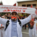 وزارة التربية تقرر طرد بعض “المتعاقدين” بسبب رفضهم اجتياز “التأهيل المهني”