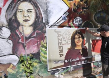 وضع حجر الأساس لمتحف شيرين أبو عاقلة في ذكرى مقتلها