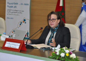 وزارة التضامن ومجموعة المكتب الشريف للفوسفاط توقعان اتفاقية إطار للنهوض بالتنمية الاجتماعية الدامجة