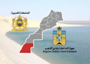 جهة الداخلة- وادي الذهب تنظم”جولة اقتصادية” بدكار