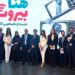 انطلاق فعاليات “بيروت عاصمة الاعلام العربي 2023”