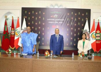 المغرب-البيرو: توقيع اتفاقية توأمة بين العيون وبلدية “بويبلو ليبري”