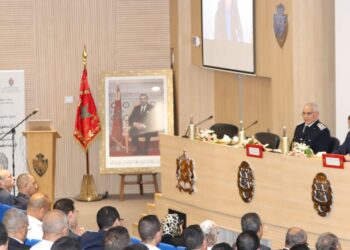 القنيطرة.. تنظيم يوم دراسي بشراكة بين المعهد الملكي للشرطة والمعهد العالي للقضاء