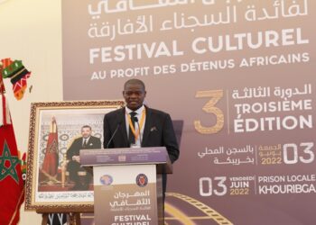 تنظيم الدورة الرابعة للمهرجان الثقافي لفائدة السجناء الأفارقة بخريبكة