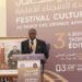 تنظيم الدورة الرابعة للمهرجان الثقافي لفائدة السجناء الأفارقة بخريبكة