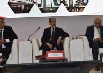 دورة تكوينية بفاس لفائدة قضاة النيابة العامة وقضاة التحقيق وضباط الشرطة القضائية