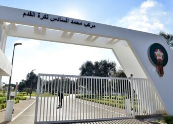 أعضاء لجنة برلمانية يقومون بزيارة لعدد من المنشآت الرياضية بسلا