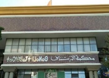 مثول منتخبين وعدول وموثقين أمام غرفة الجنايات في فضيحة عقارية بالملايير بتطوان