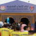 رقم قياسي للزوار في اليوم الأول للأبواب المفتوحة للأمن الوطني