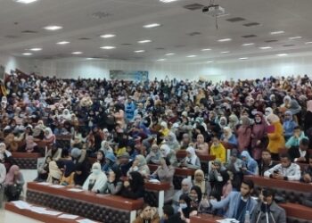 الرشيدية.. ندوة دولية حول ديداكتيك اللغات في المدرسة المغربية