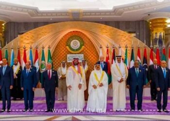 القمة العربية بجدة ترحب باستضافة المغرب للاجتماعات السنوية لمجموعة البنك وصندوق النقد الدوليين