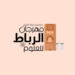 إنطلاق فعاليات النسخة الأولى من مهرجان العلوم للرباط