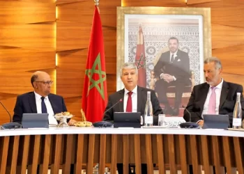 القرض الفلاحي للمغرب.. تسليم السلط بين السيدين فكرات وبوطيب