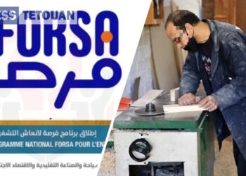 نسبة التمدرس بالتعليم الأولي بلغت 76 في المائة