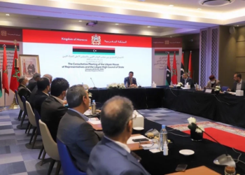 بوزنيقة ..  اجتماع اللجنة المشتركة المكلفة بإنجاز قوانين الانتخابات في ليبيا