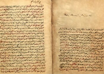 “البحث عن غلتير فاراداي” لمصطفى كبير عمي: المصير الرائع لمخطوطة