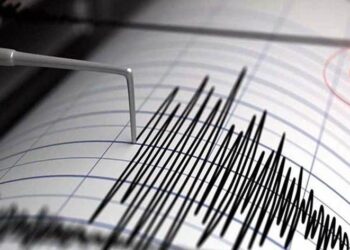 هزة أرضية بقوة 3.5 درجات بإقليم مكناس