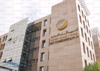 المندوبية السامية للتخطيط: تباطؤ كبير للاقتصاد الوطني